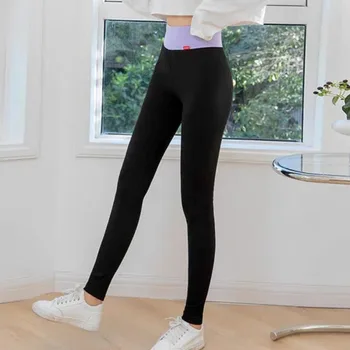 FJPays l-Pantalon élastique taille haute pour femme, pantalon de bureau, monochromatique, décontracté, sport, mode coréenne, vêtements pour femmes