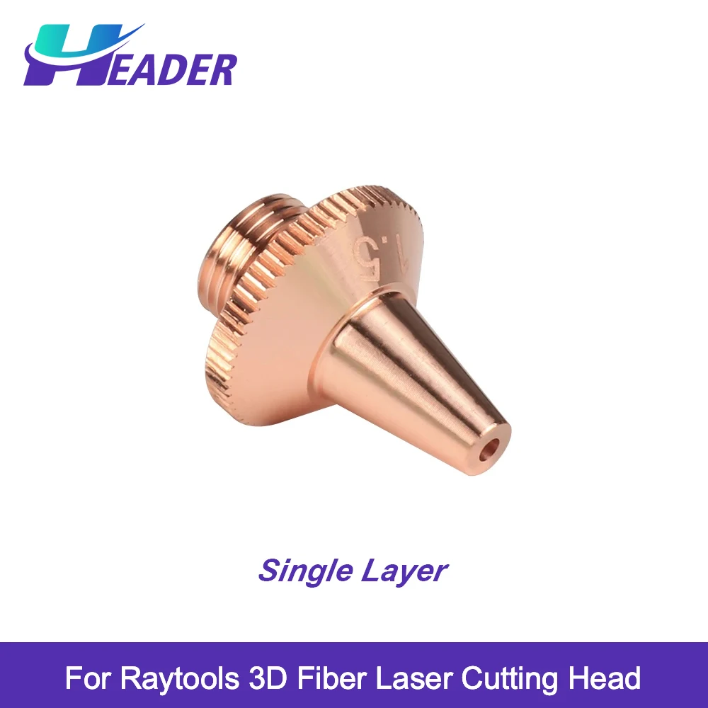 Raytools فوهة ليزر ثلاثية الأبعاد M8 D15 H19 طبقة واحدة طبقة مزدوجة لـ Raytools BT210S BM111 BM109 رأس ليزر ألياف ثلاثية الأبعاد HAN'S Precitec
