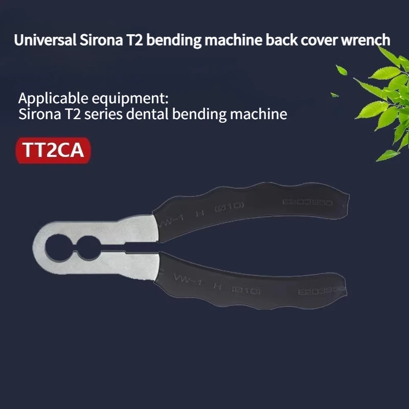 Dental Mobile Phone Repair Tool Universal Dental Sirona T2 Bending Machine Back Cover Wrench TT2CA Oral Lab Auxiliary Equipment