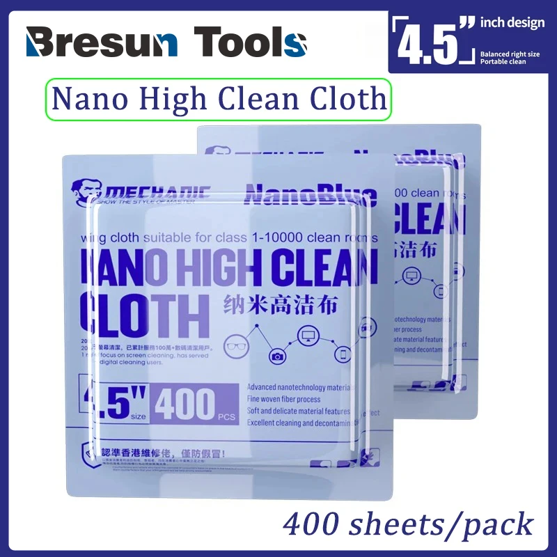 Mechanic Blue Nano High Clean Cloth 4.5inch 400PCS for Mobile Phone PCB Back Cover Glass Camera Touch Screen Cleanroom Wipers