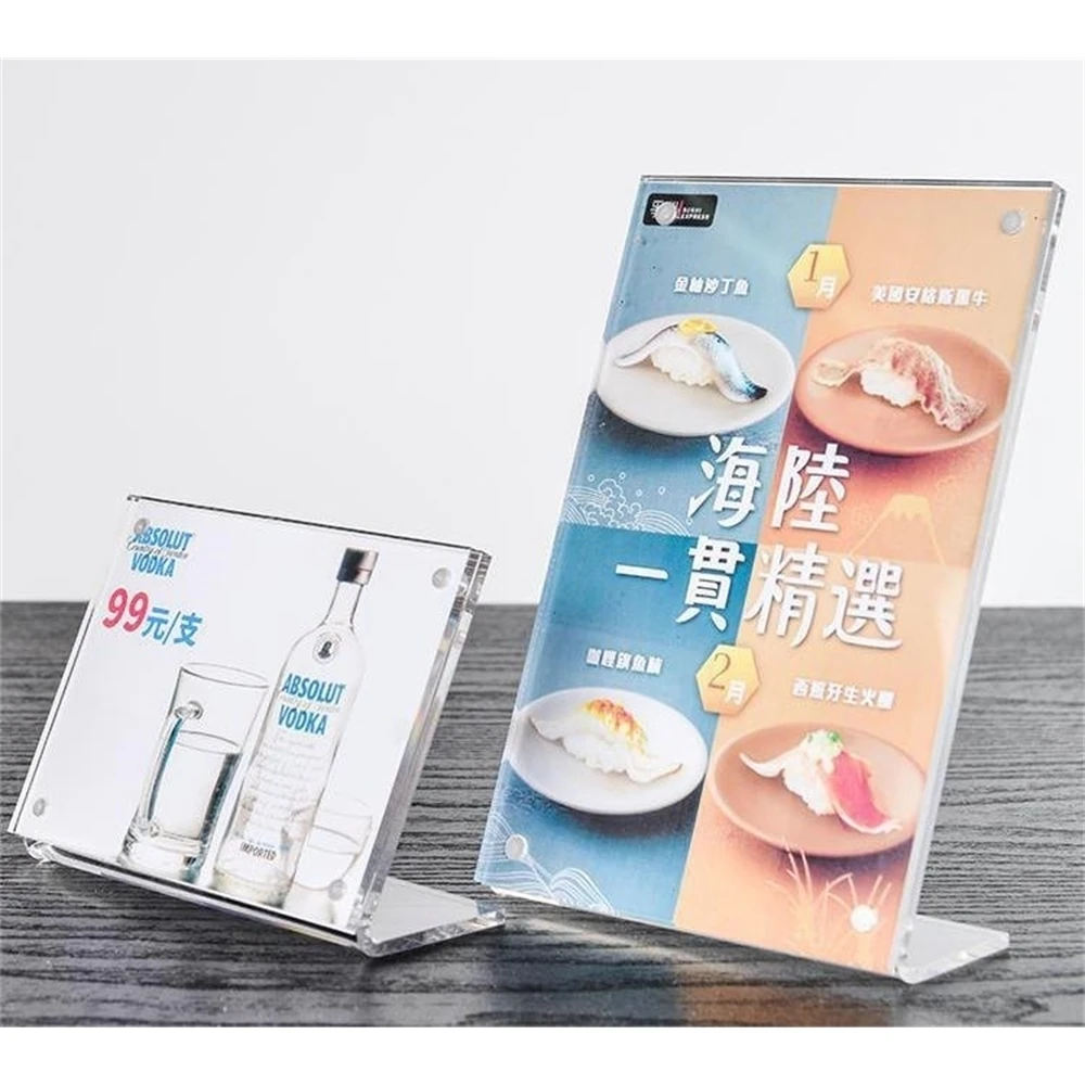 L Strong Magnetic Acrylic Price Tag Display Frame Table Photo Rack Restaurant Milk Tea Shop Menu Stand Advertising Poster Holder