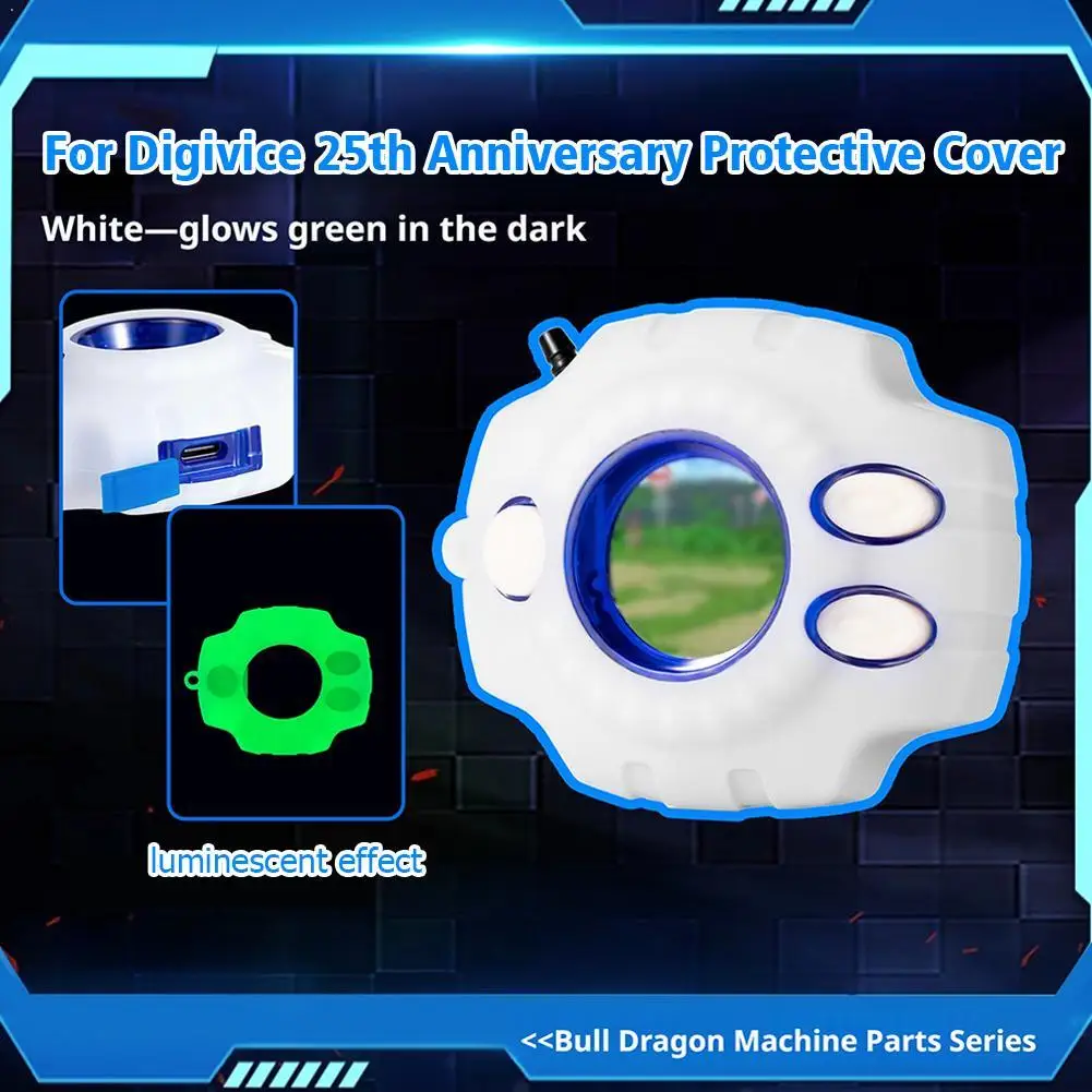 

Светящийся в темноте силиконовый чехол для Digivice 25th Color Evolution - противоударный чехол, защитные аксессуары к 25-летию компании