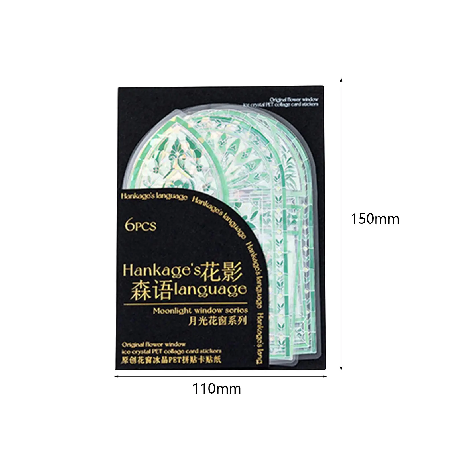 Journaling Window Stickers for Scrapbook and Collage Projects Featuring Pet Designs