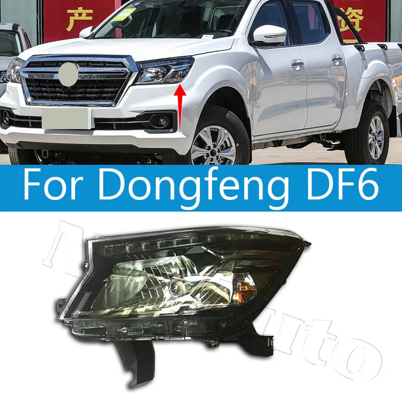 For Dongfeng DF6 Rich 6 Front Bumper Head Light Head Lamp Headlamp Headlight Turn Light Daytime Running Light DRL