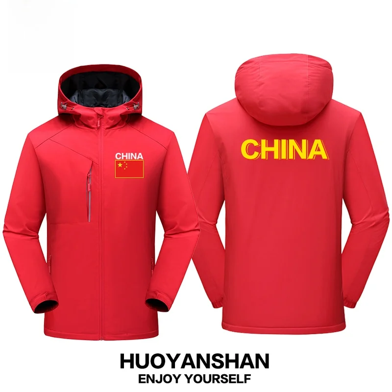 Outdoor Winter Jaet…