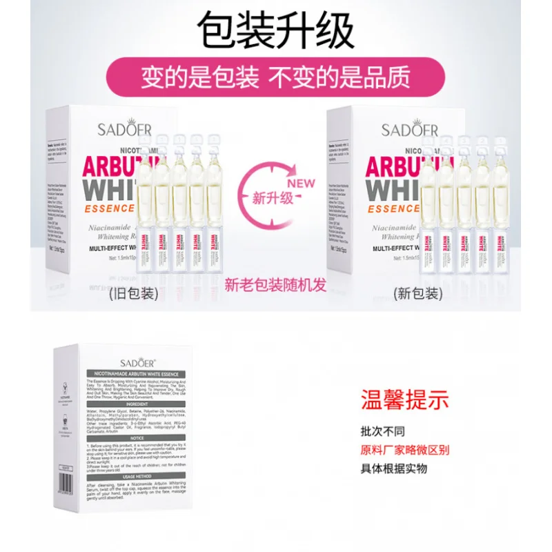 سيروم مقشر مرطب يفتح الرطوبة ويزيل العناية بالبشرة الميتة لبشرة الكعب ويحسن البشرة #5