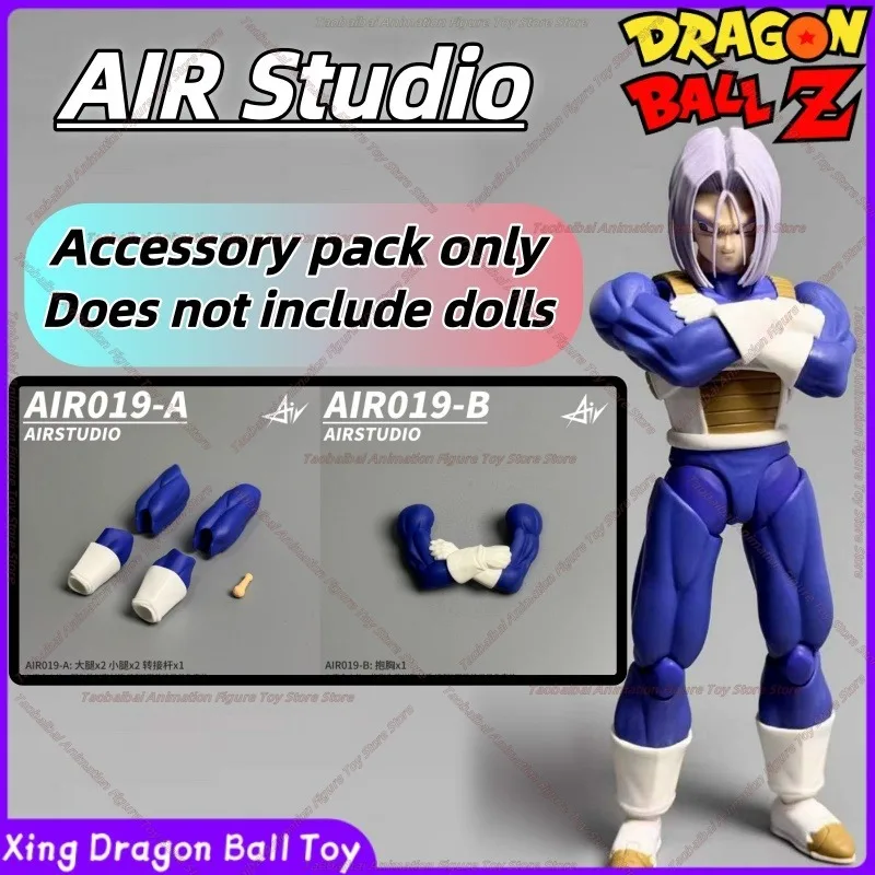 

COMING SOON! AIR Studio Leg Accessories Bag/chest Arm Accessories Bag Adapted To The Beast God Moon Rabbit Body Gift Accessories