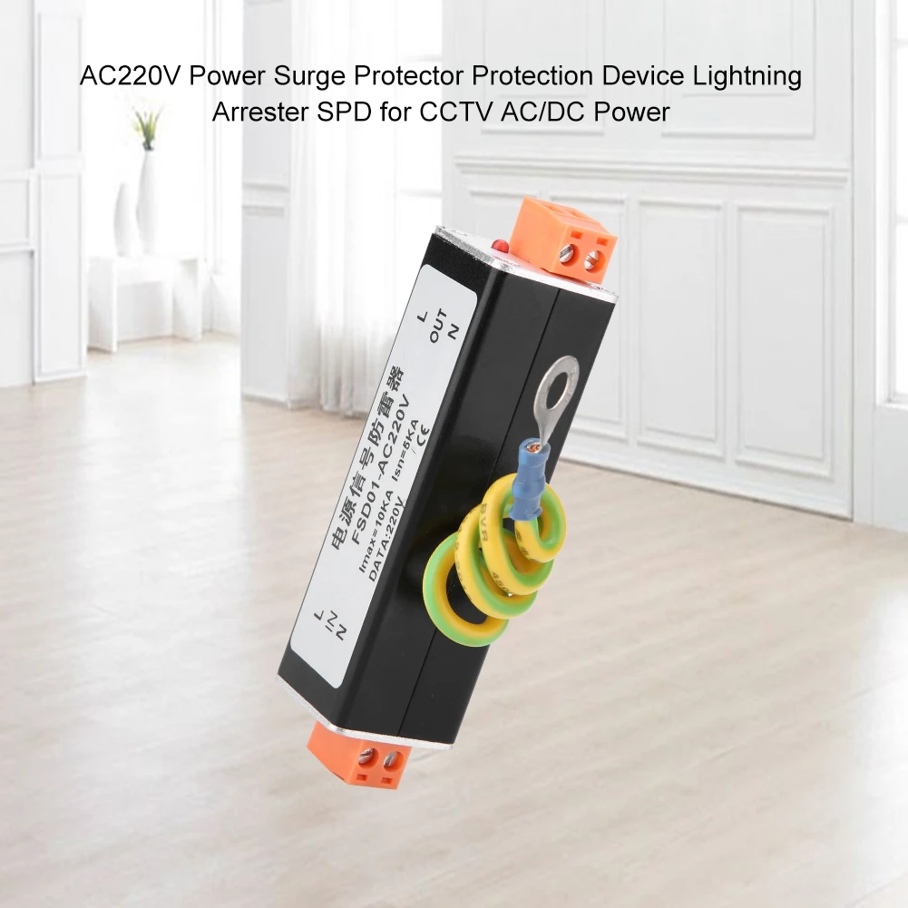 ZK40 AC220V Power Surge Protector Schutzgerät Blitzableiter SPD für CCTV AC/DC Power