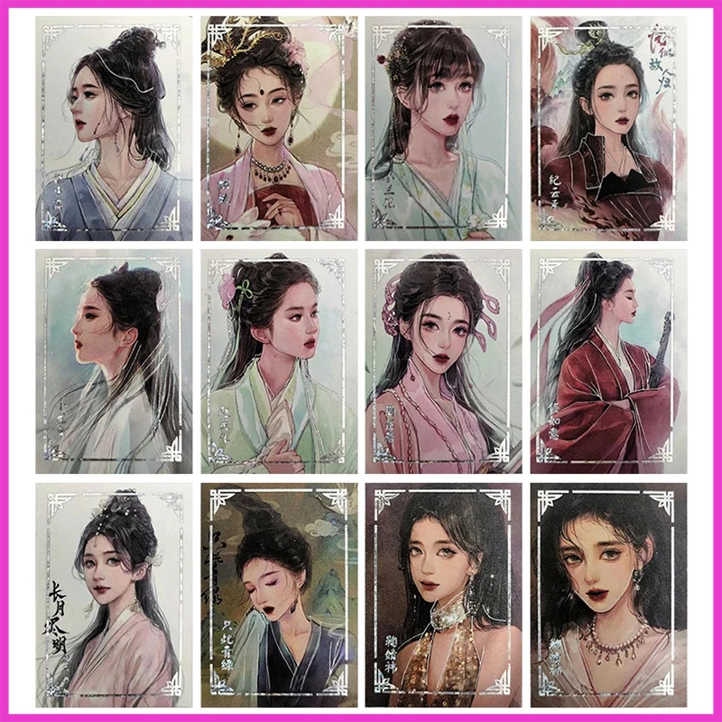 

Anime Goddess Story Rare Refractive Flashcards Zhao Ling er Yang Yu Huan Toys for boys Collectible Cards Christmas Birthday Gift