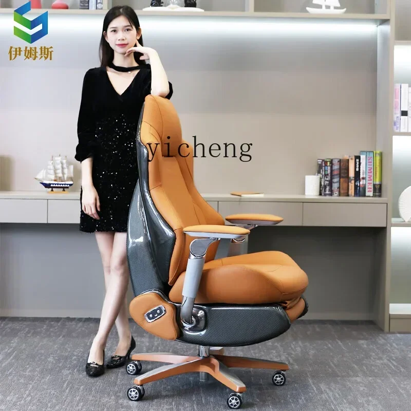 YZ-1    Electric Luxury Gaming Chair For Men And Women, Comfortable For Long Sitting, Reclining, Massage, Ventilated