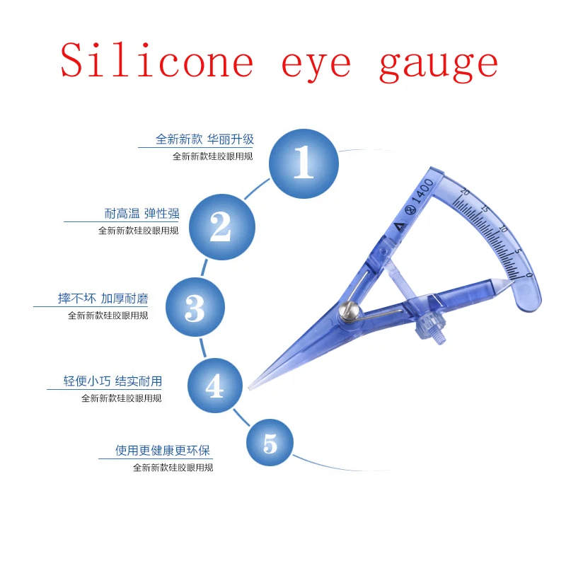 プラスチック製の外科用器具,ダブルまぶた化粧品および外科用ツール,目の測定およびポジショニング付き