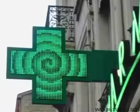 Wireless IP65 Led P…