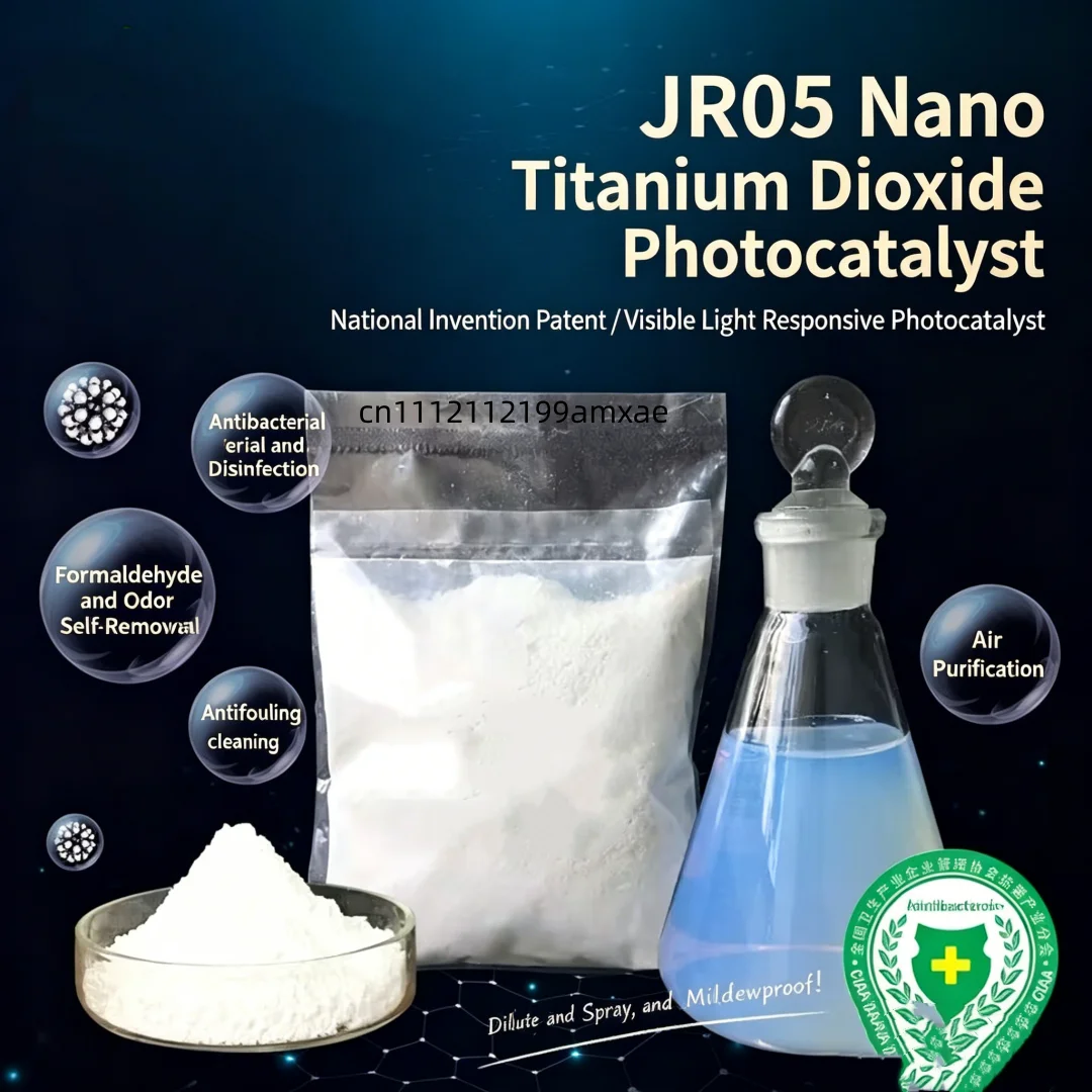 5nm-nano-tio2-photocatalyst-powder-jr05-high-catalytic-activity-no-precipitation-liquid-raw-material-for-diy-deodorizer