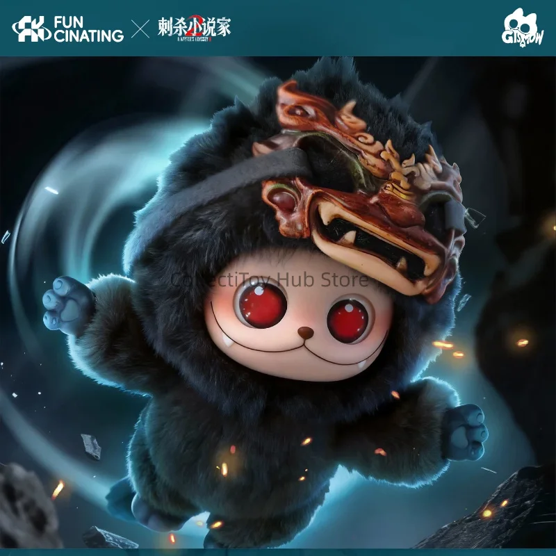 pendentif-en-peluche-fun-cinating-gismow-dragon-noir-a-un-œil-ailes-de-chauve-souris-co-marque-a-writers-odyssey-2-breloque-de-sac-en-vinyle-pour-les-fans