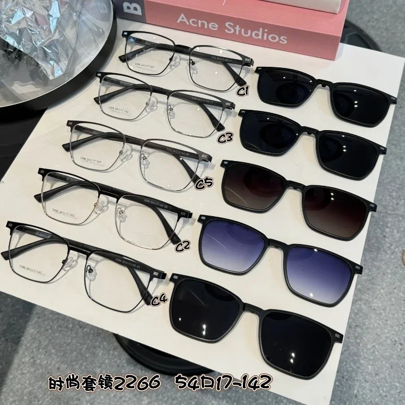 

Fashion Classic 2 In 1 Glasses Anti Blue Light Glasses Magnetic Polarized Clip-On Sunglasses Lenses Metal Frame Eyewear Driving