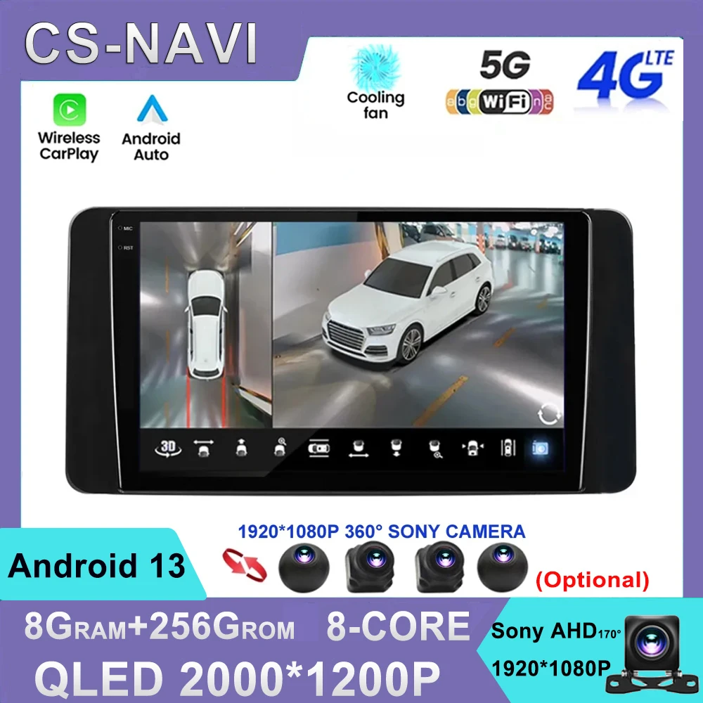 

For Volkswagen POLO 2021 2022 Android13 Car Radio Video Recorder Wireless Carplay Android Auto QLED Sreen Headunit RDS 4G WIFI