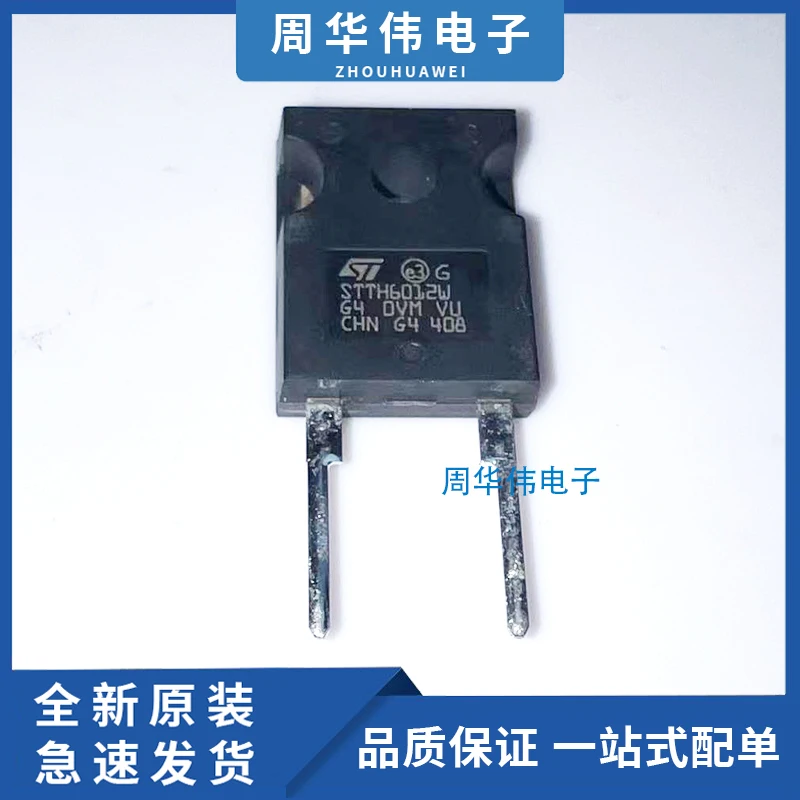 

STTH6012W STTH102A STTH6006W STTH8S06D STTH12R06D STTH30R02DJF STTH2003CFP STTH30L06W
