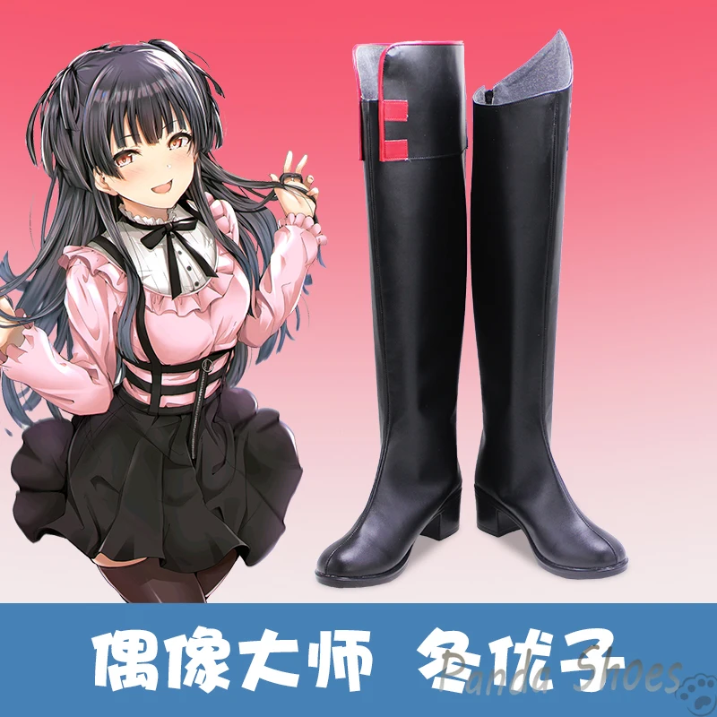 Game Rebellion Mayuzumi Fuyuko Cosplay Shoes Anime Cos Comic Cosplay Costume Prop Shoes for Con Halloween Party