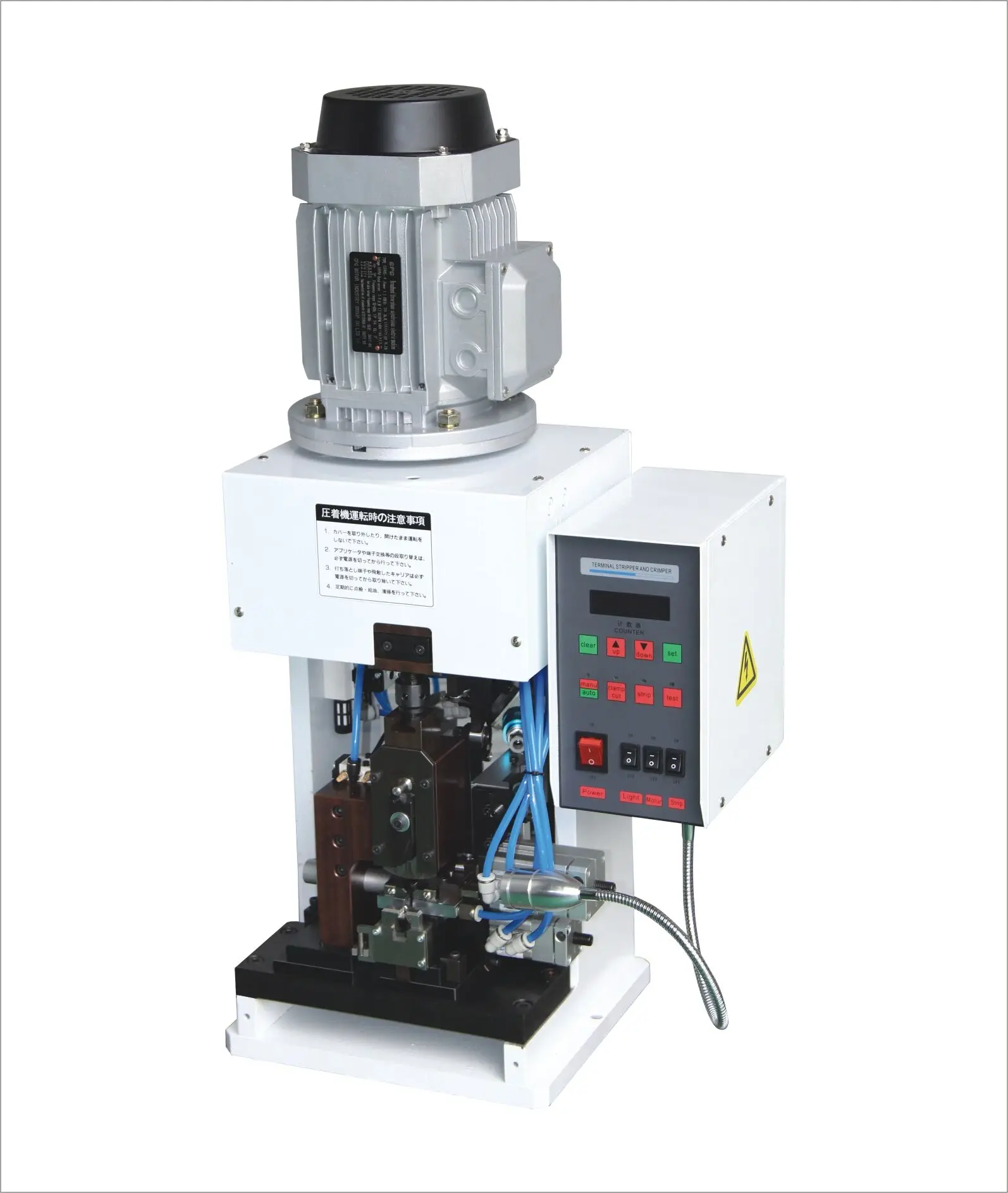 90 Degree Terminal … - image