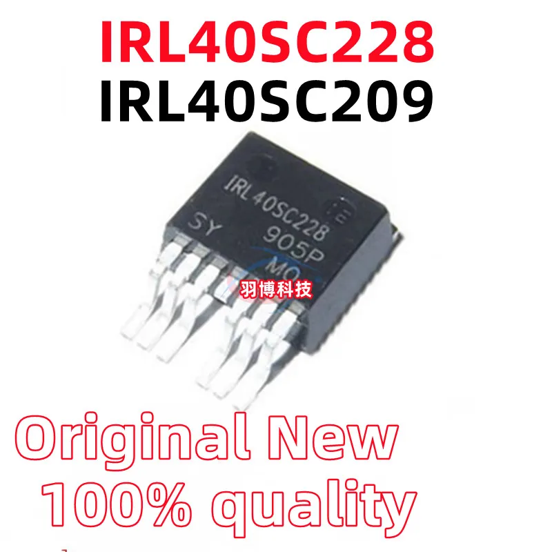 (5 ชิ้น) 100% ใหม่ IRL40SC228 IRL40SC209 TO263-7 ชิปเซ็ต