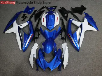 10 best sales Kit de carenagem Suzuki GSXR 750 K8 - №3