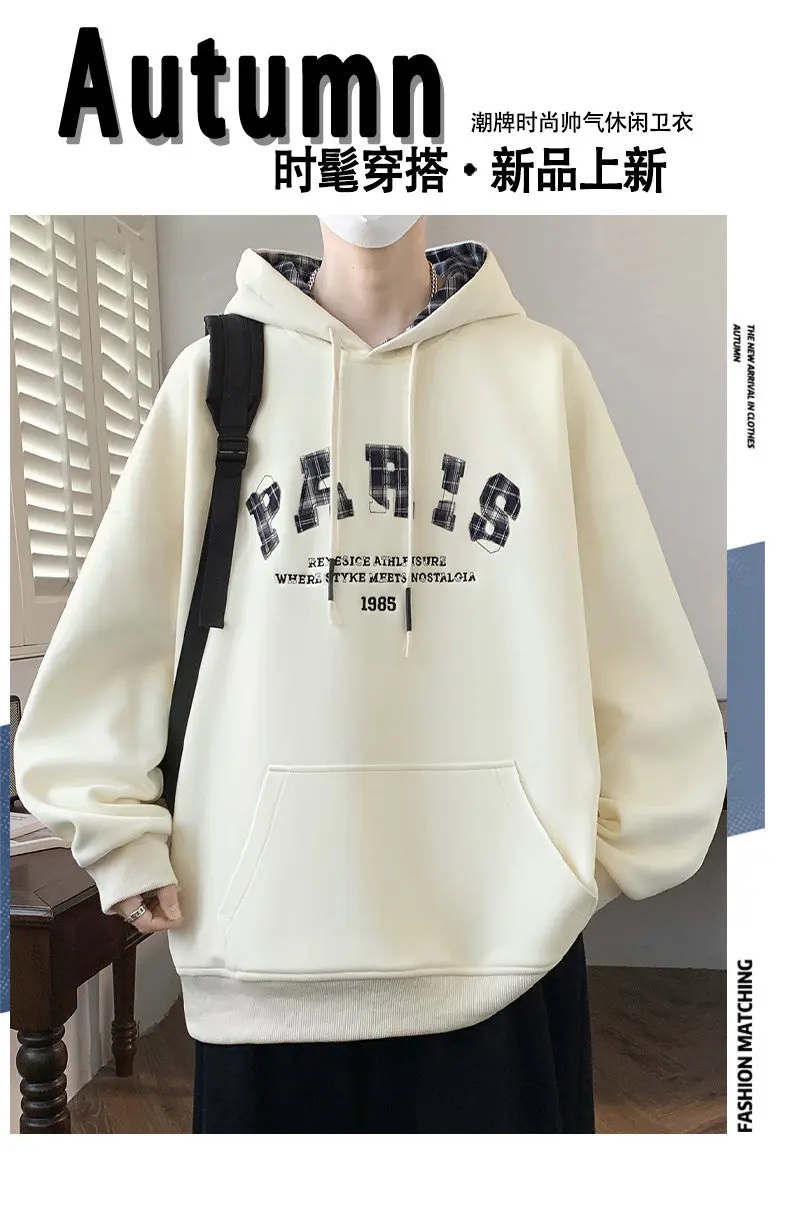 Modische Herren Casual Baumwoll-Hoodies Frühling Herbst Sport Outdoor Kapuzenpullover Streetwear Pullover Jugend Top Hoody Kleidung – Detail 1