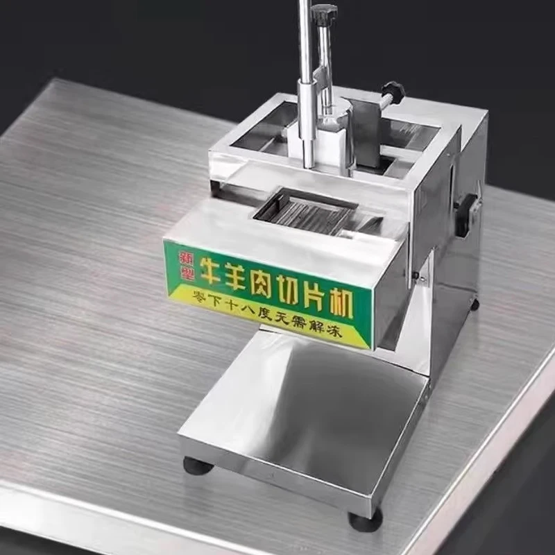 

2025 НОВАЯ коммерческая многофункциональная машина для резки мяса, сертифицированная CE, машина для резки замороженного мяса из свежей говядины, баранины для кухни