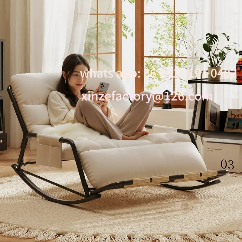 

Customizable rocking chair reclining lunch break sleeping recliner leisure home lazy sofa