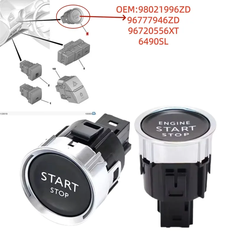 

98021996ZD 96777946ZD For Peugeot 408 2008 3008 308 508 Citroen C4L Picasso C5 One-key start button 6490SL 96720556XT