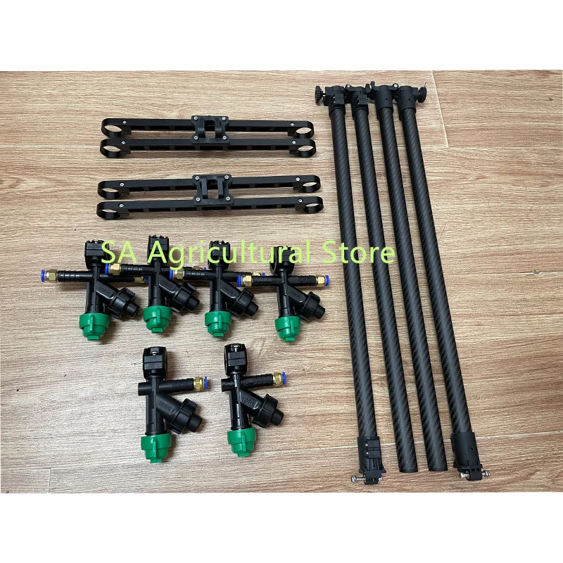 EFT GX G420 G620 G626 G630  Folding Spraying Rod Assembly Drug Sprayer Quick Release Nozzle 20mm Carbon Tube Arm