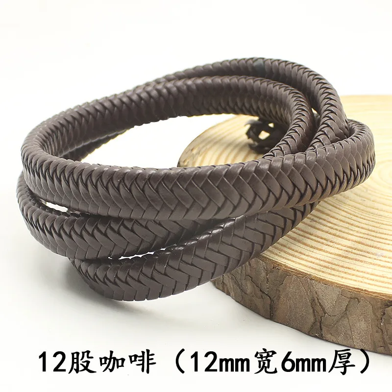 Black/Brown Braided PU Leather Cord Rope Thread Strap for Men Women Leather Necklace Making Crafts Wrapping Bracelet Accessorie