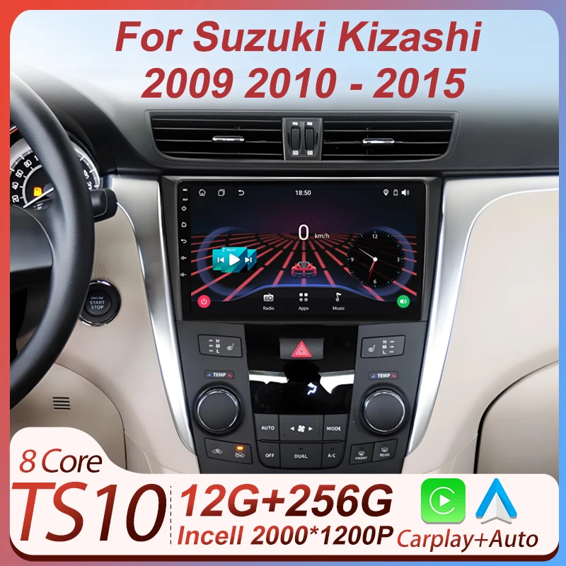 

Stereo Head Unit Android For Suzuki Kizashi 2009 2010 - 2015 GPS Navigation Intelligent System Carplay 8 Core RDS 5G Bluetooth