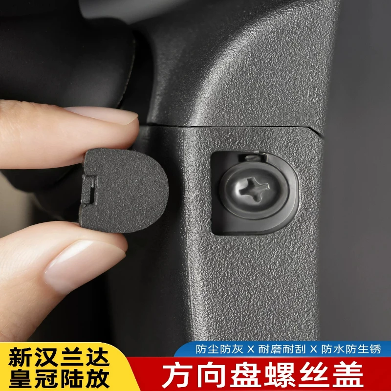 

For Toyota Highlander Crown Kluger 2022-2026 Steering Wheel Nut Protective Cover Trim