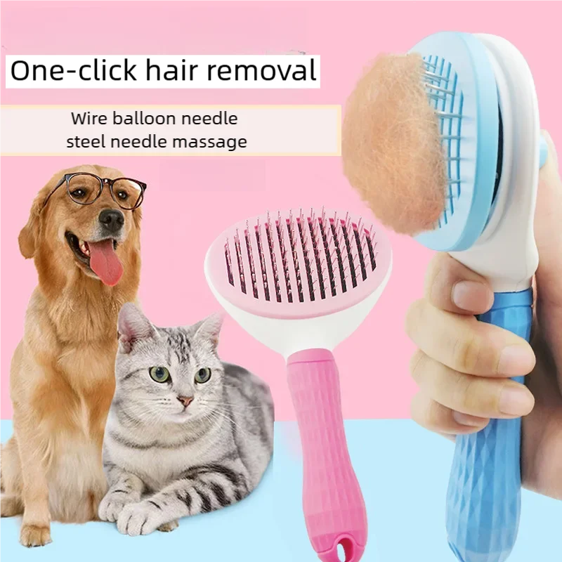 فرشاة إزالة شعر الكلاب، مشط للعناية بشعر القطط والكلاب للشعر الطويل، فرشاة تنظيف الشعر للحيوانات الأليفة، مستلزمات الكلاب