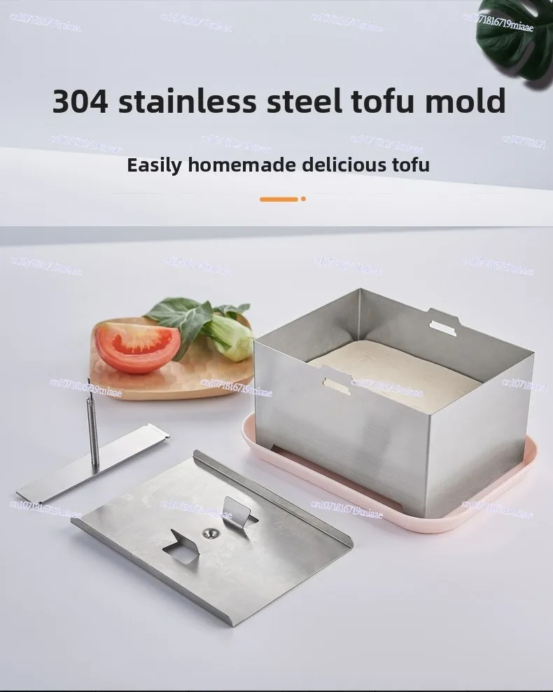 

Tofu Mold 304 Stainless Steel Household Cold Brew Dry Choke Yogurt Filter Thickened