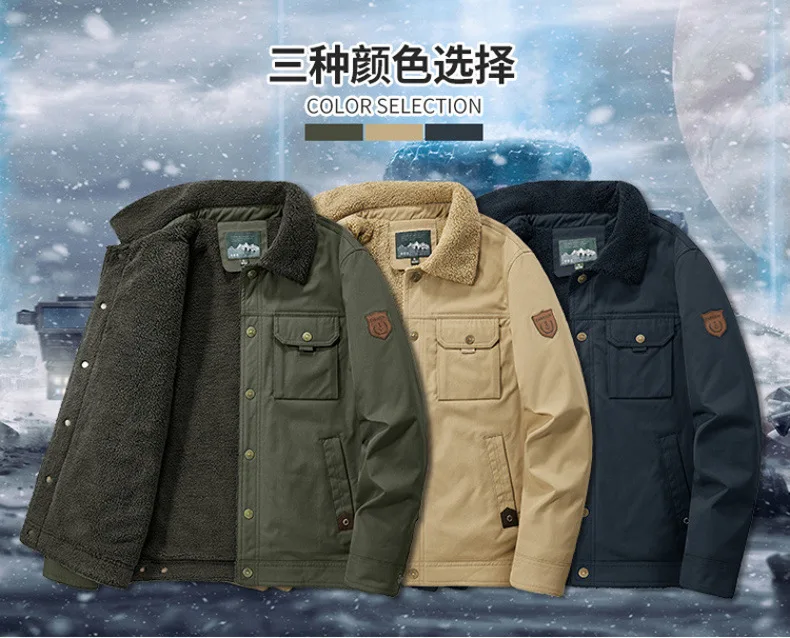 Winter Washed Sherpa Fleece Jacket Men's Thick Warm Casual Outerwear