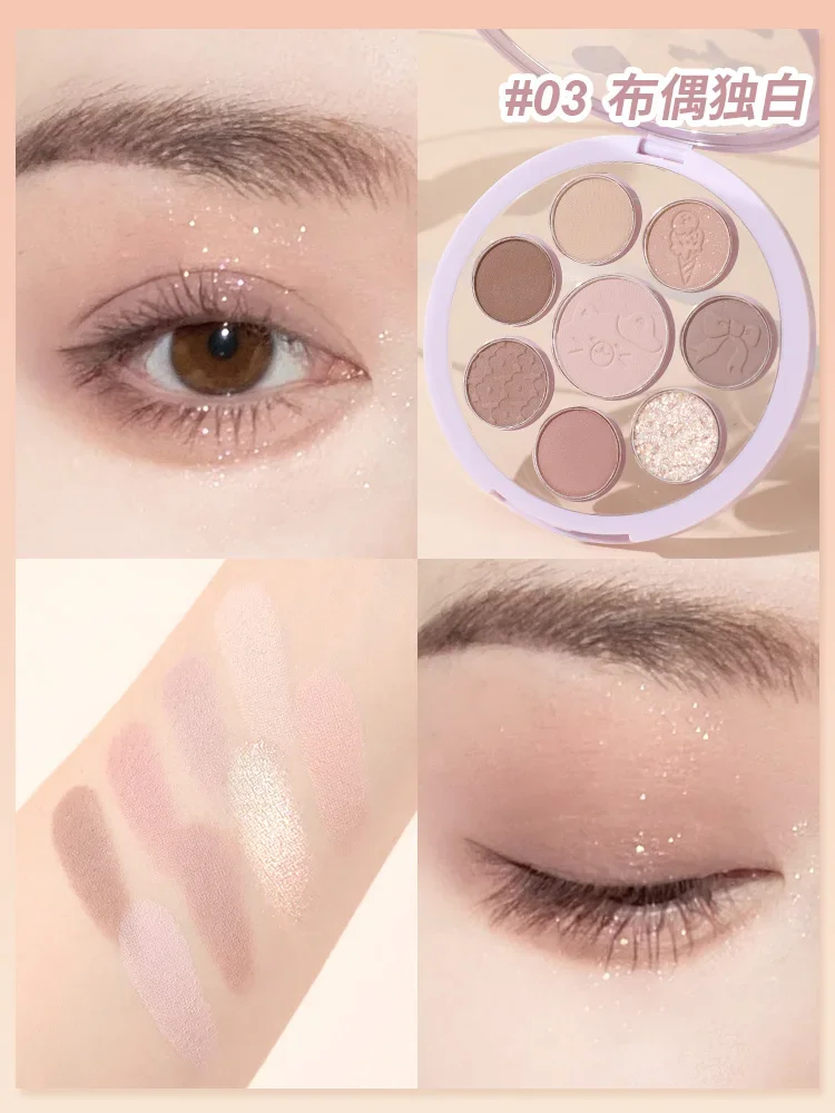 لوحة ظلال عيون Memeraba أصلية أصلية للنساء، ظلال عيون مقاومة للماء تدوم طويلاً، مستحضرات تجميل لامعة غير لامعة #4