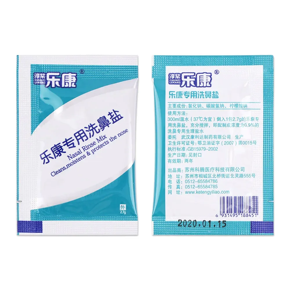 大人と子供のための超軽量医療用掃除機,鎮痛剤,消毒液,20ユニット,2.7g