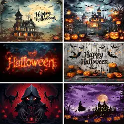 Bonvvie Halloween Photography Background Night Castle Moon Pumpkin Lights Skeleton Family Party Photozone Horror Theme Backdrop