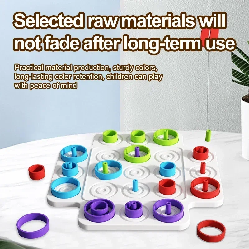 New Ring Chess Well Chess Desktop Interactive Battle Game Color Recognition Toy Puzzle Early Education Class Stacking Fun Gifts