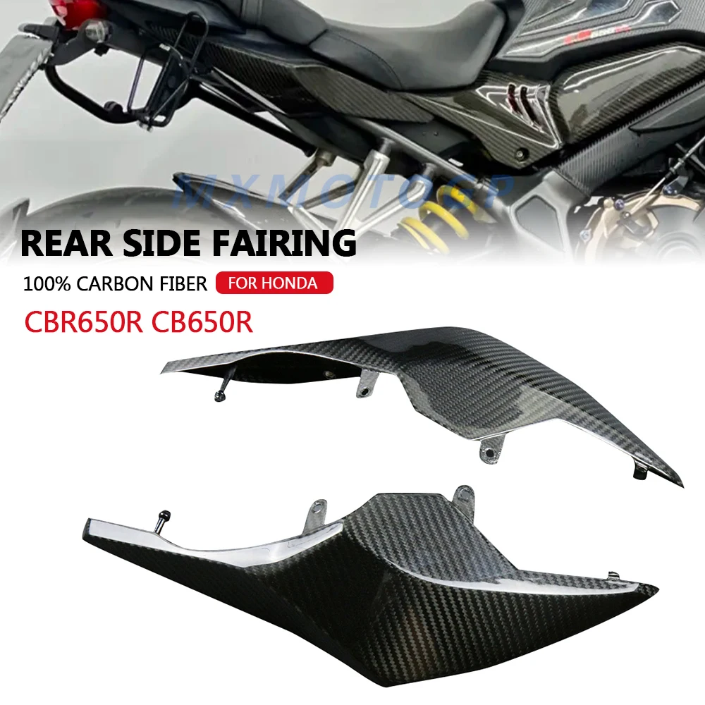 

100% Carbon Fiber Tailstock Rear Side Panel Fairing For Honda CB650R CBR650R 2019 2020 Motorcycle Accessories