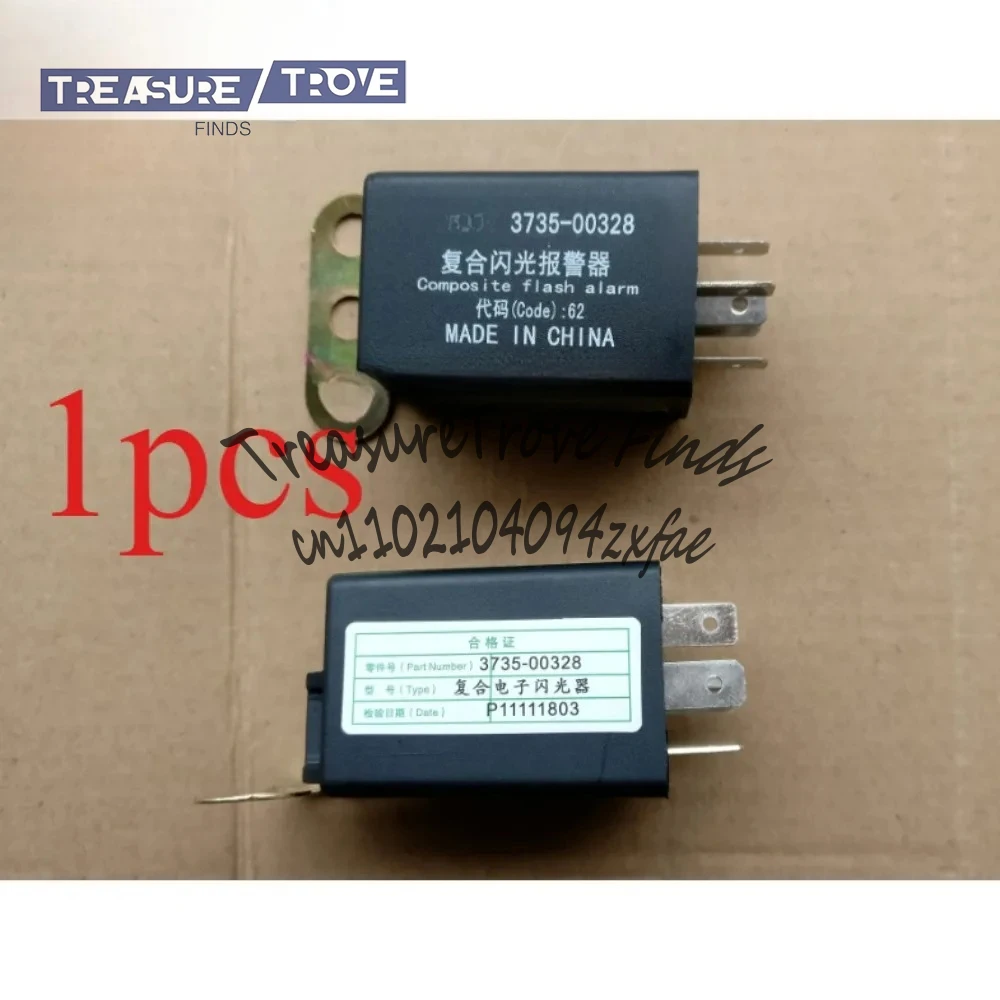 

Composite alarm flasher for bus SGD251C school bus steering relay 24V five feet 3735-00328
