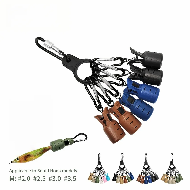 Novo Kit Protetor de Iscas para Pesca de Lula, Tamanho M, 6 Peças, Capas para Anzóis Egi de Polvo e Lula, Capas para Iscas Guarda-Chuva de Lula com Mosquetão