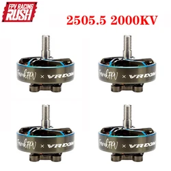 Rushfpvラッシュセット-fpvroom 2505.5 2000kv 6s bang,リモートコントロールカー用の5〜6インチのブラシレスモーターと互換性があります