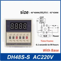 タイマー付きのプログラム可能なスイッチリレー,ソケットベース付きのspdtリレー,dh48s DINレール,0.1s-99h,ac,110v,220v,dc 12v,24v