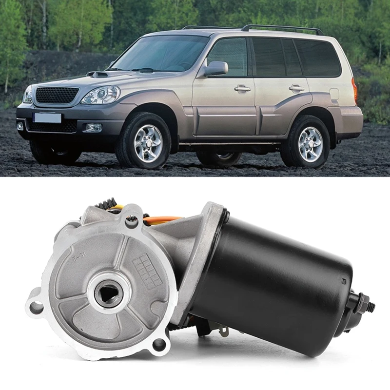 Transfer Case Motor Actuator Kia Sorento - close-up view