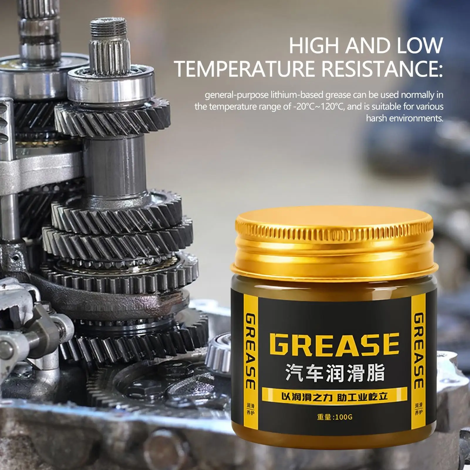 100g Car Wheel Bearing Grease High Low Temperature Wear-Resistant Lubricant Mechanical Gears Marine Wheel Bearing Grease view 3