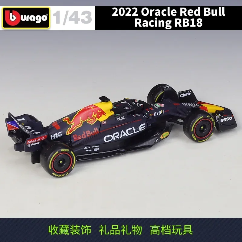 Bburago 1:43 2022 F1 Red Bull Racing RB18 1 # Verstappen 11 # Perez Formula One Alloy Diecast colección de modelos de coches Toy Gifts