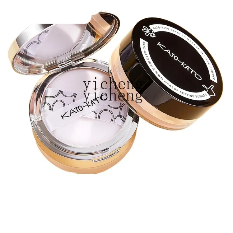 XL loose powder setting powder long-lasting oil control kota new powder dry skin official