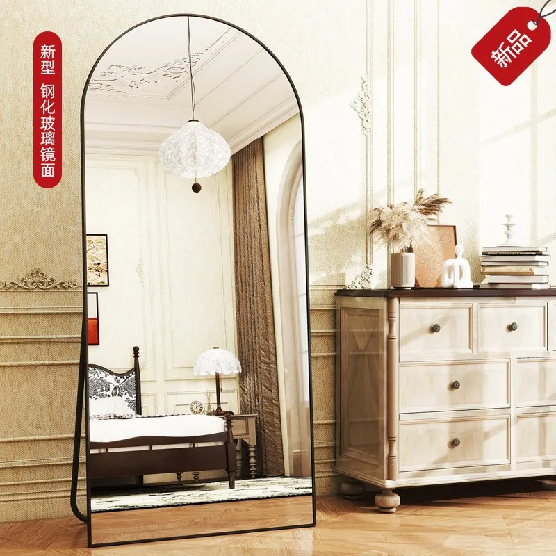 Aluminum alloy frame floor-to-ceiling full-body mirror, bedroom household full-length mirror, French arch full-length mirror, cu